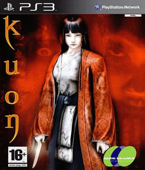 Kuon Ps3 Pt-Br Mídia digital - Big Cyber Games